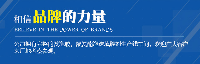 山東億成智能倉儲裝備有限公司